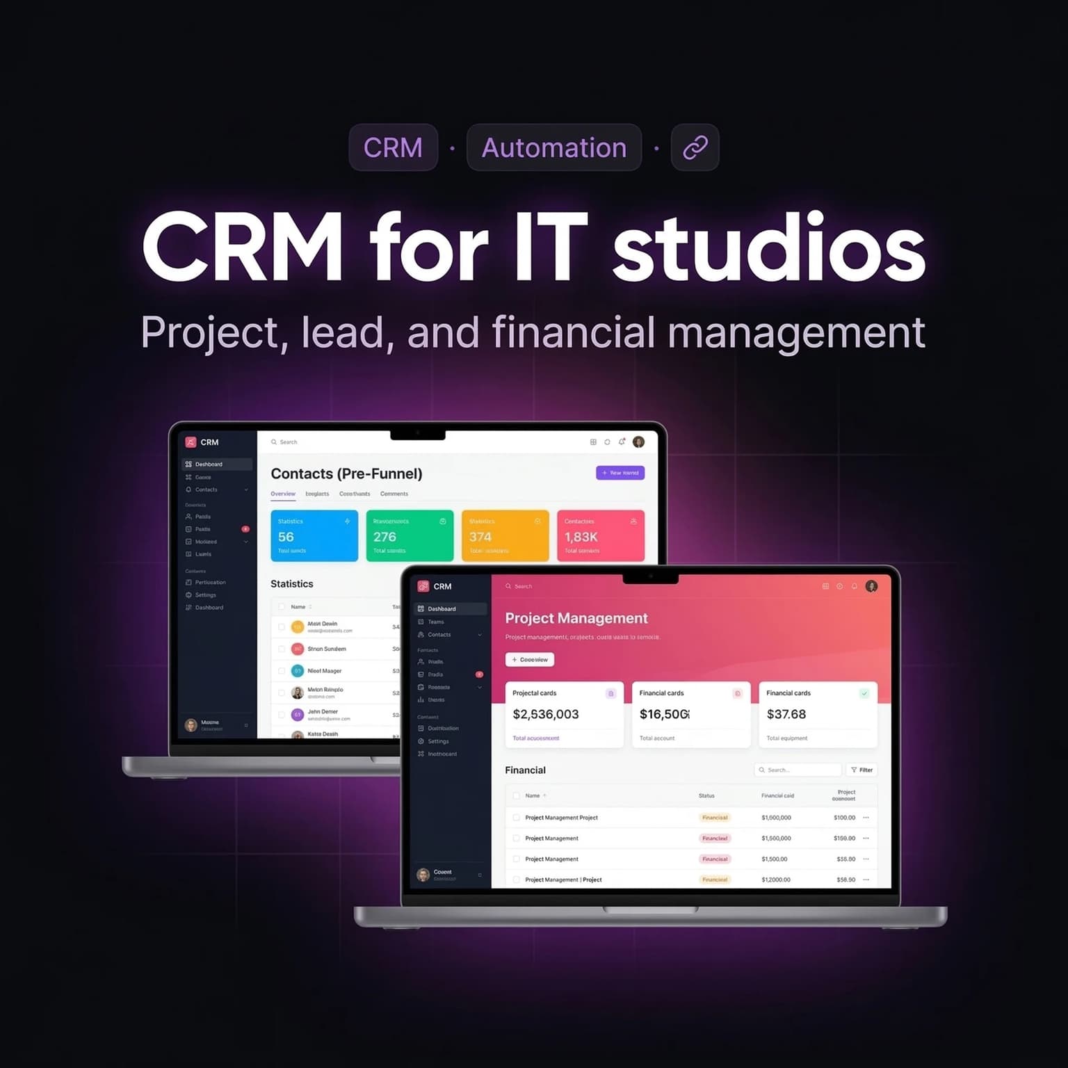DevFlow — CRM для студии разработки