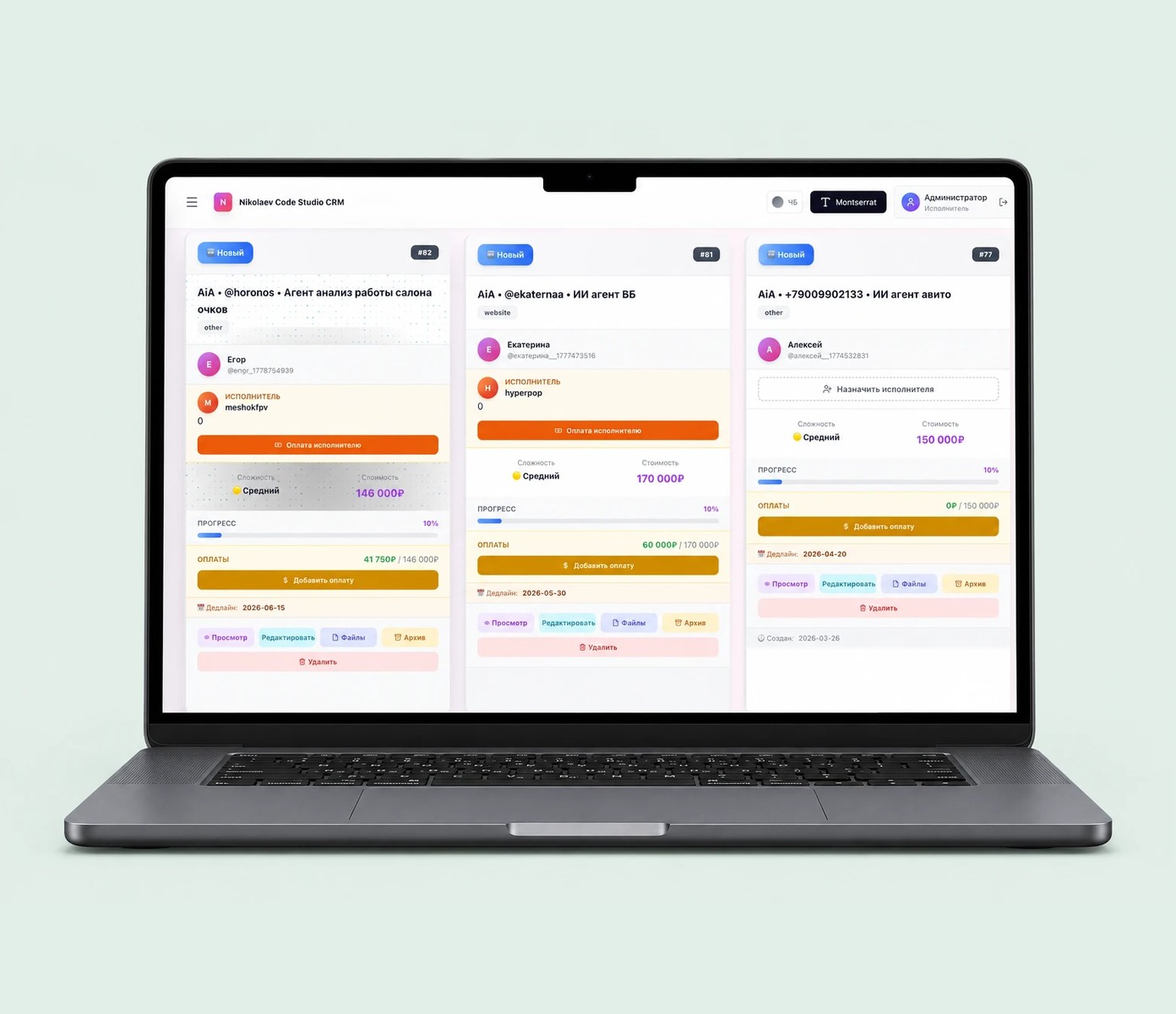 CRM студии на Flutter: проекты, сделки и финансы в одном приложении