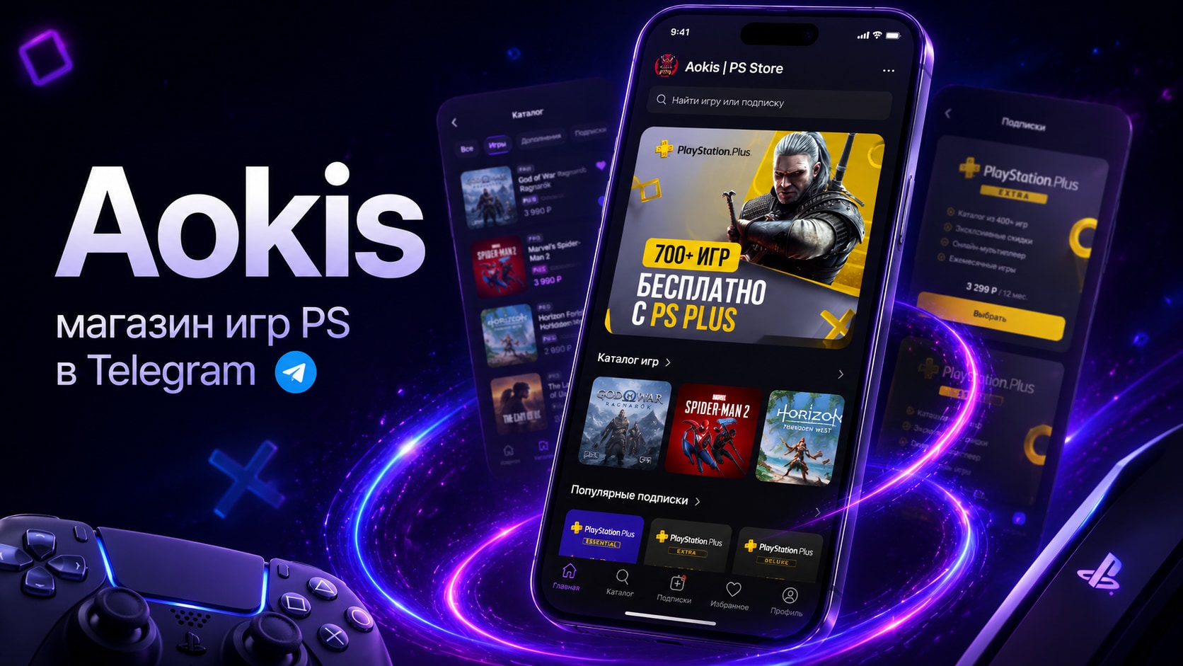 Aokis — PS Store